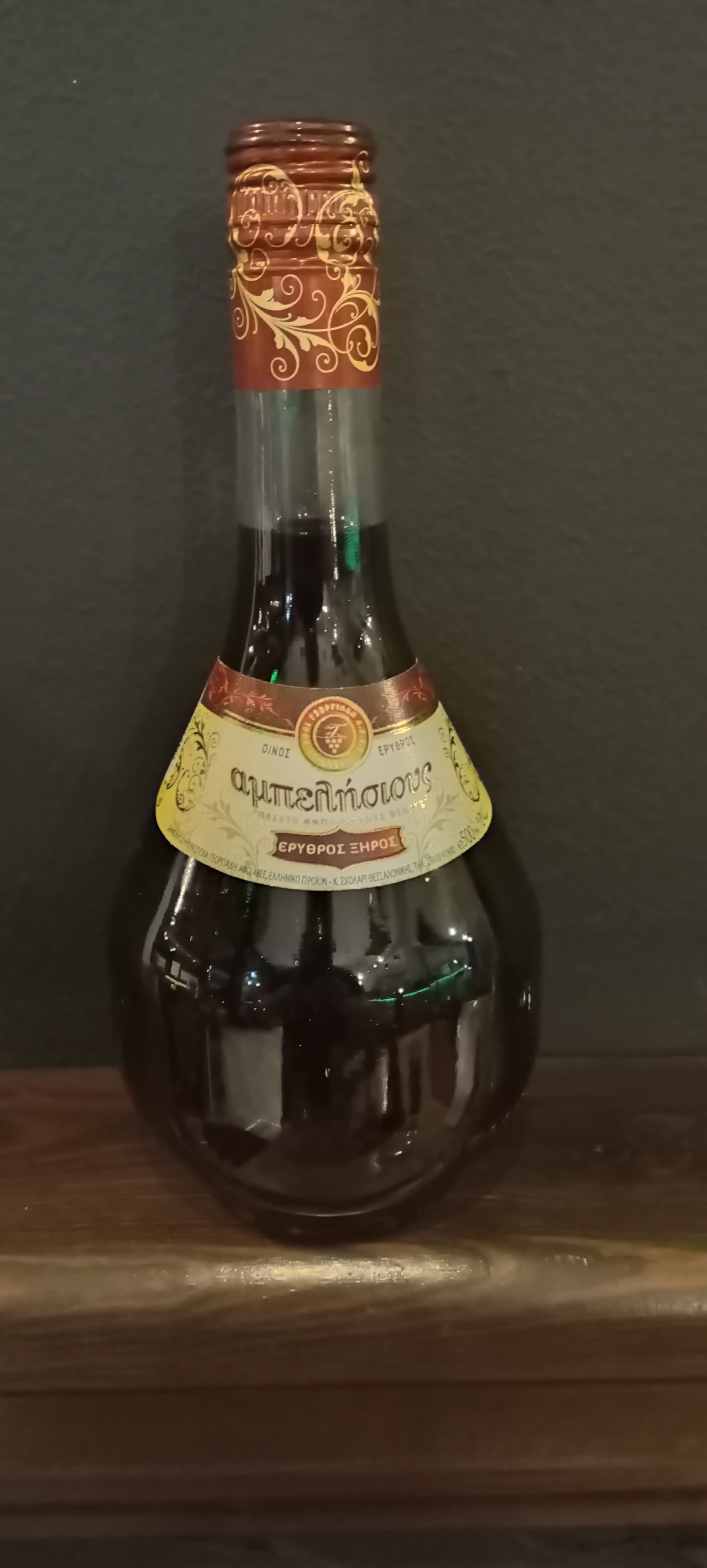   500ml